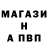 ГАШ убойный Naili Michan