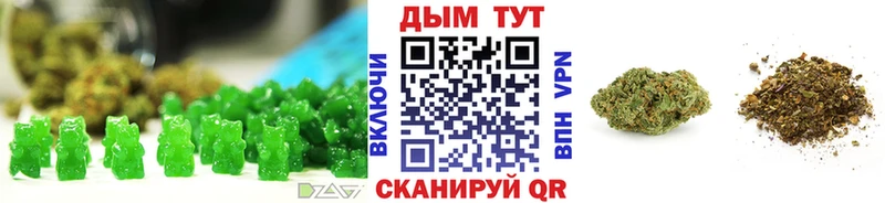 как найти   Энгельс  МЕГА как зайти  Печенье с ТГК марихуана 