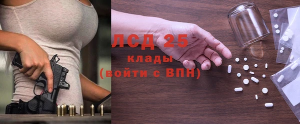 дурь Алексин