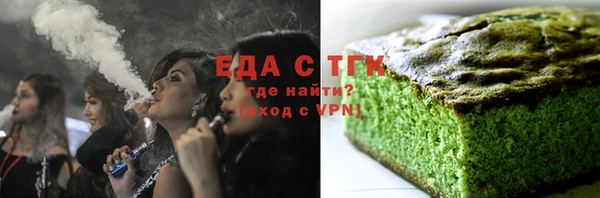 наркотики Алзамай