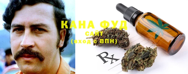 наркотики Алзамай