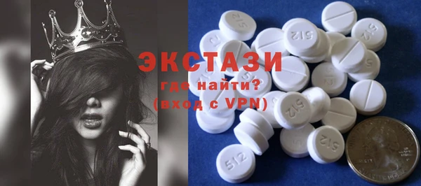 дурь Алексин