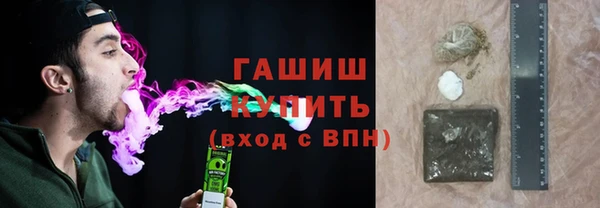наркотики Алзамай