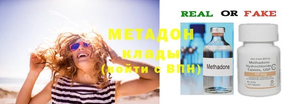 наркотики Алзамай