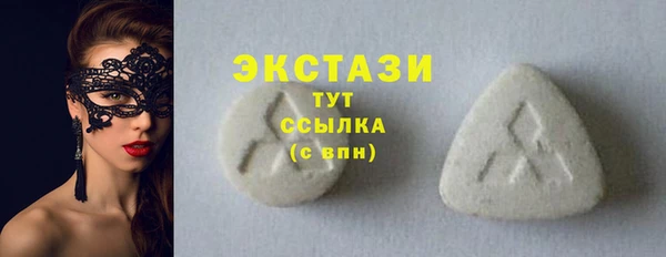 дурь Алексин