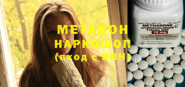 дурь Алексин