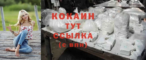 наркотики Алзамай