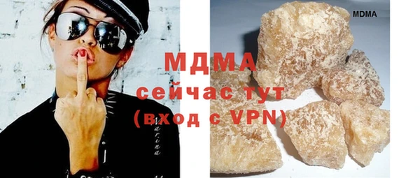 наркотики Алзамай